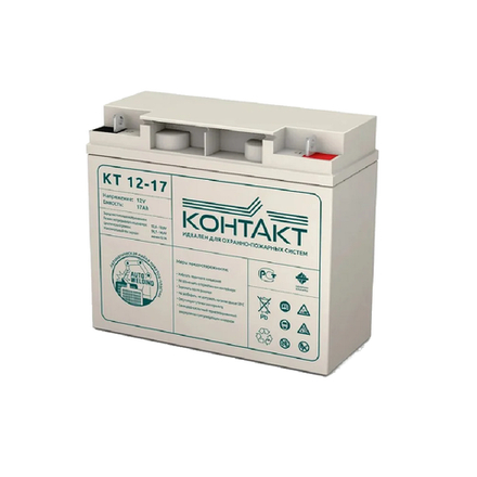 Аккумулятор КТ 12-17 (12В 17А/ч)