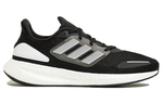Кроссовки Adidas Pureboost 22