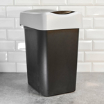 Контейнер для мусора 25л "Smart Bin", черный