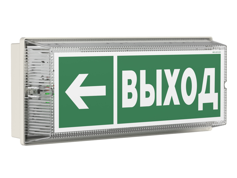 Светильник аварийный светодиодный BS-UNIVERSAL-71-S1-INEXI2 1ч IP65 постоянный Белый свет a16485