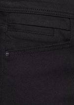 Джинсы женские s.Oliver