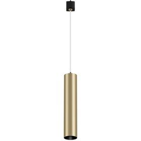 Трековый подвесной светильник Technical TR025-1-GU10-MG