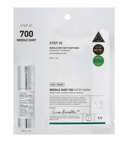 VT Cosmetics Reedle Shot 700 2 Step Mask двухступенчатая тканевая маска с микроиглами для глубокого восстановления кожи