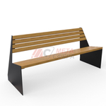 Скамейка Вулкан