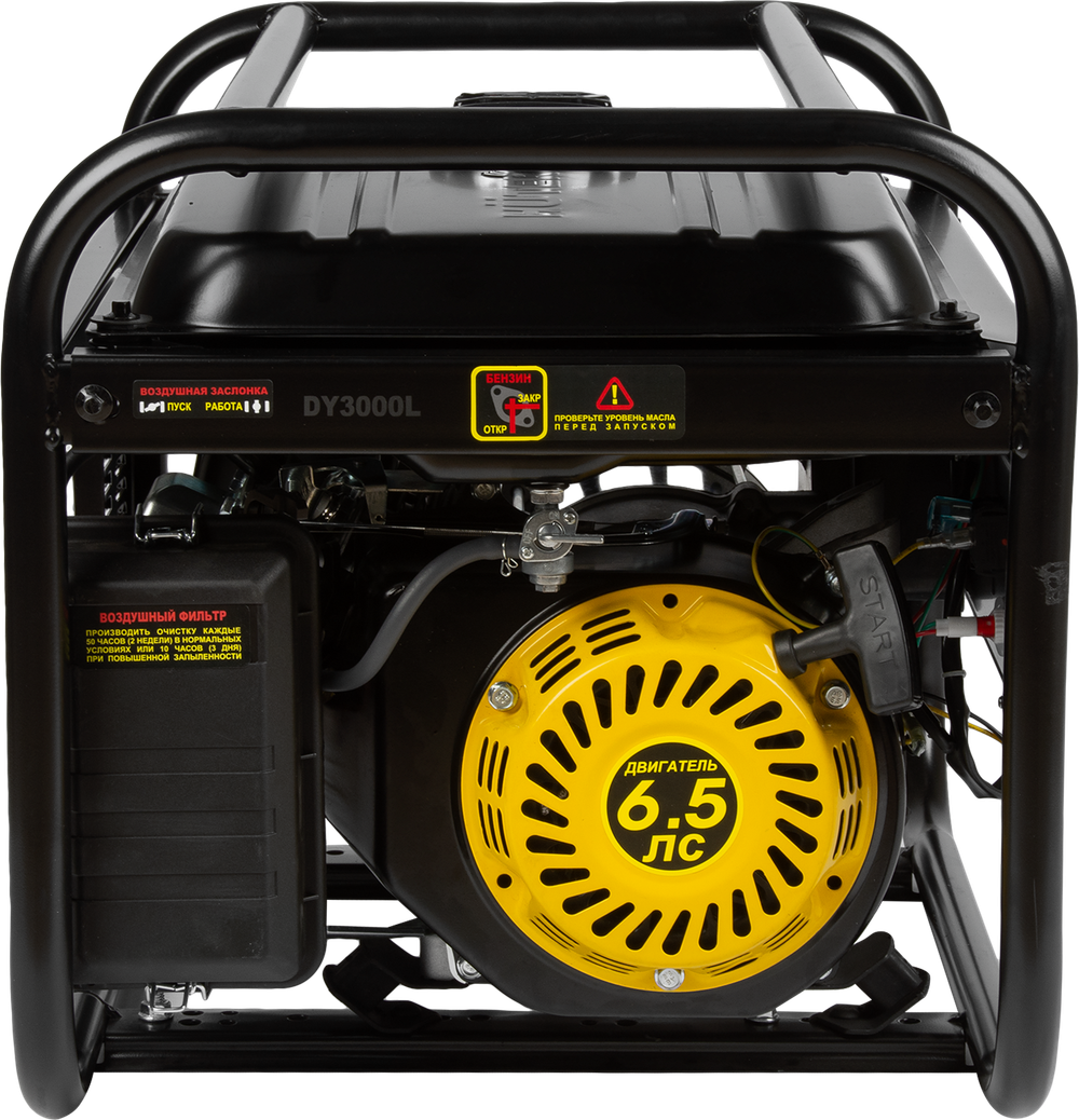 Генератор бензиновый Huter, 2.8 кВт