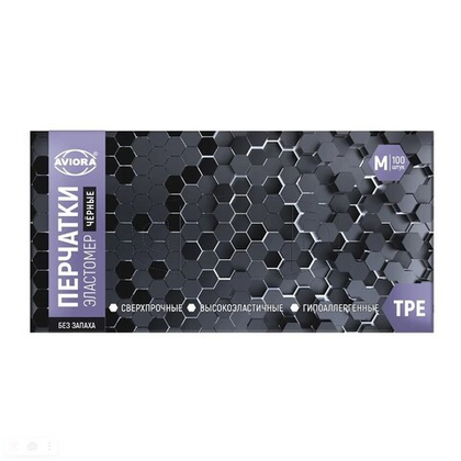 Перчатки эластомер черные М (100 шт/уп)