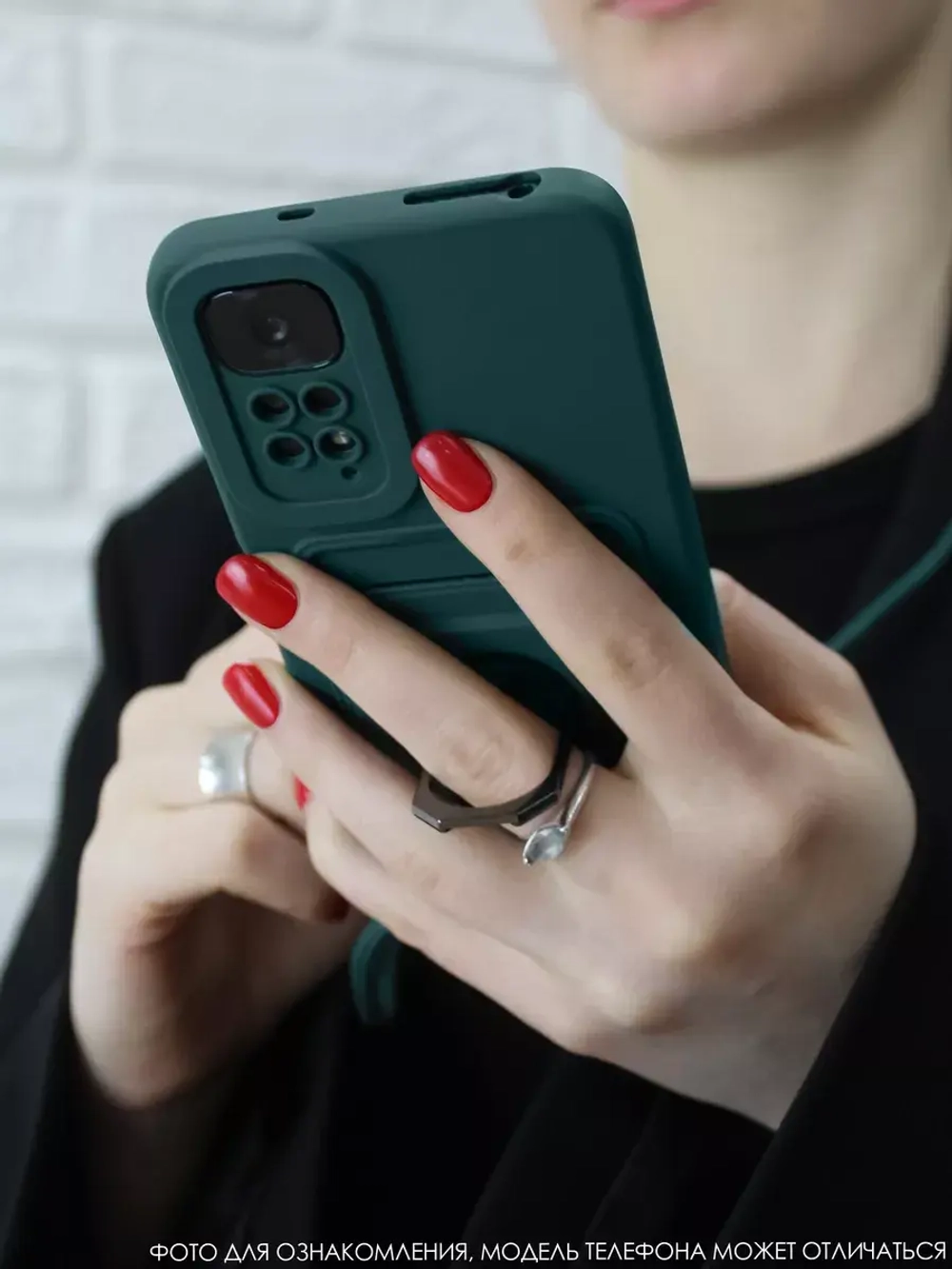 Чехол на Xiaomi Redmi Note 11 4G, Note 11S