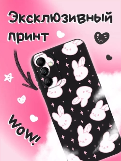 Чехол на Samsung A14