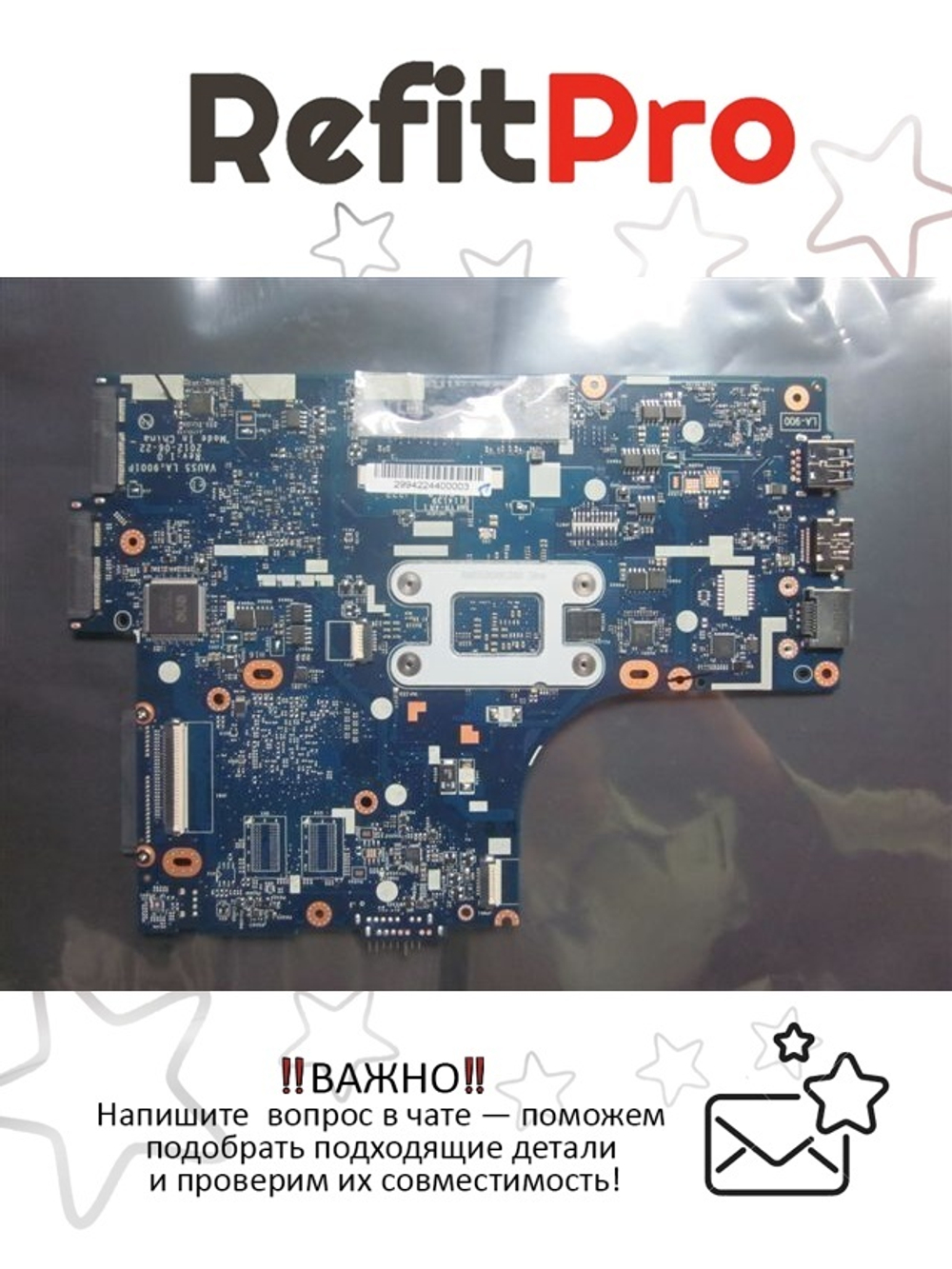 Материнская плата для ноутбука Lenovo S400 VIUS5 UMA A8-4555M HDMI (90001722), оригинал