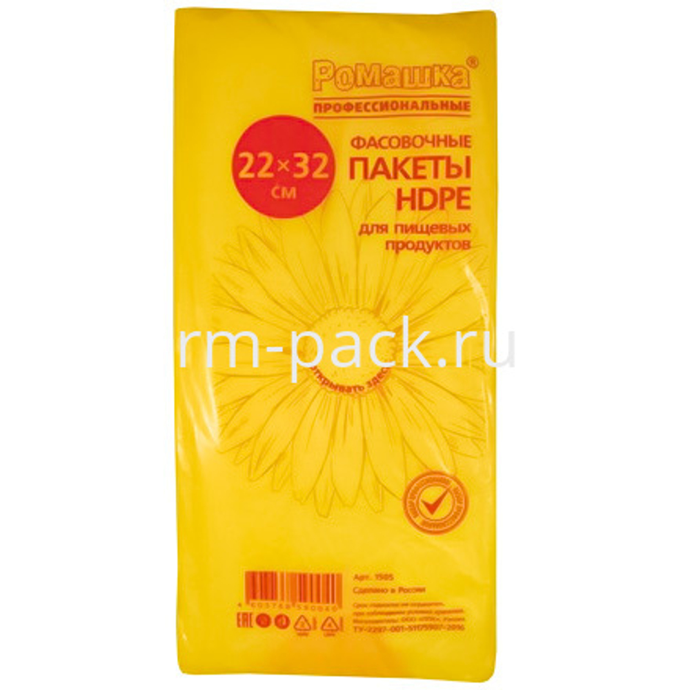 Пакет фас.22*32см"Ромашка"с фальцами 1/1000шт