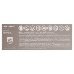 Батарейки Philips LR6A20BX/51 АА алкалиновые 1,5v 20 шт. LR6-20BL Entry