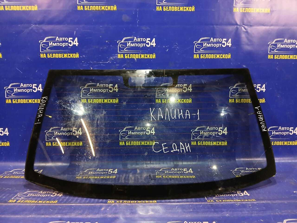Стекло заднее LADA KALINA 2010