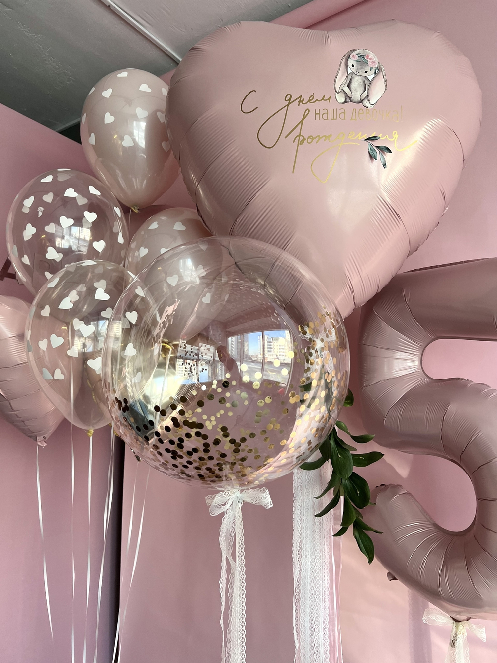 Шары для детей № 59