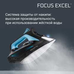 Утюг Rowenta Focus Excel DW5310D1