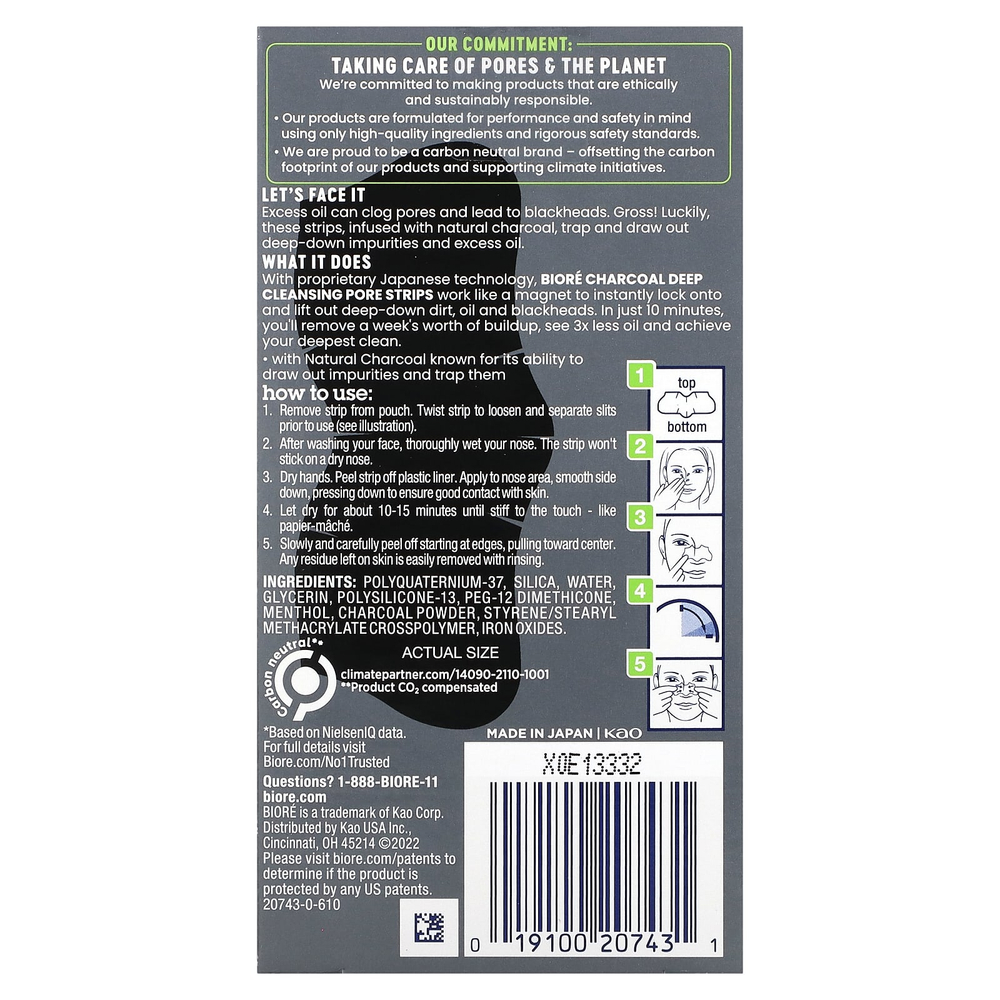Biore, Полоски для глубокого очищения пор, древесный уголь, 6 полосок для носа