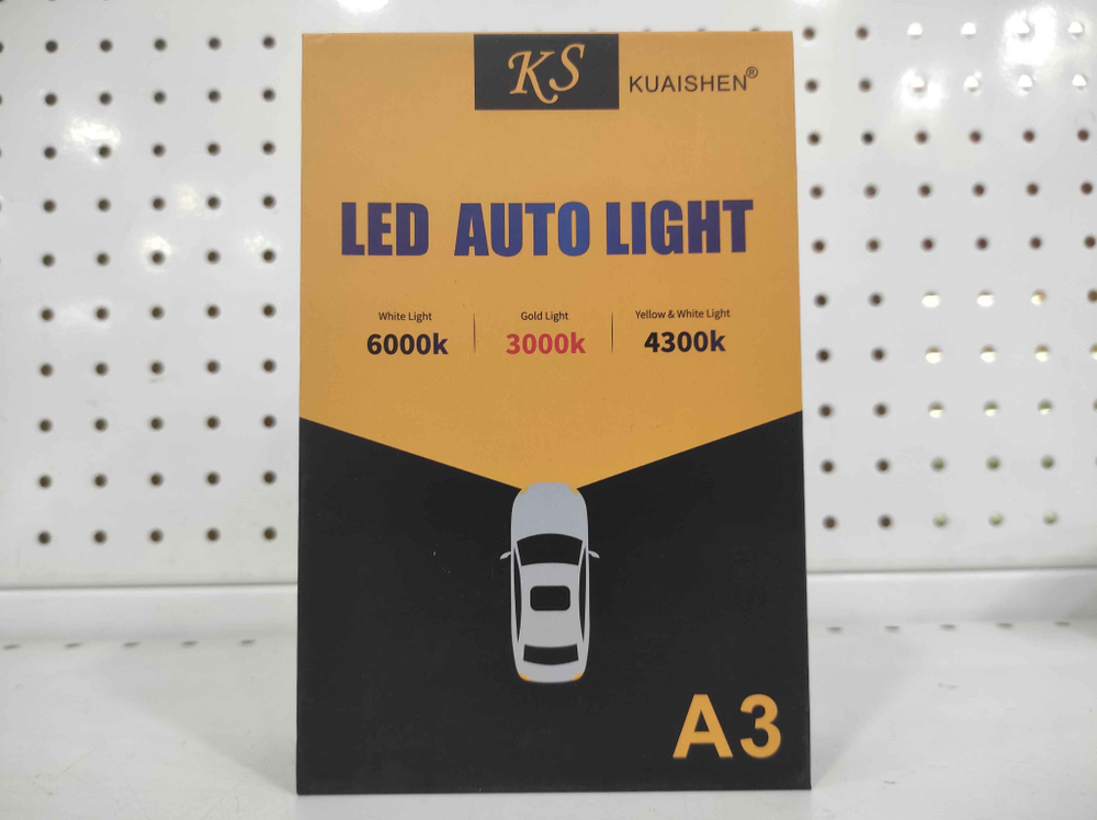 H4 / Светодиодные (H4) лампы, KUAISHEN A3, 150 Вт (2 шт. / комплект)
