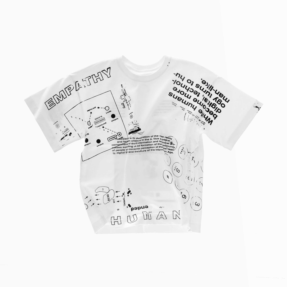 Футболка Futureisnown Human Empathy *Empathy collection Белая