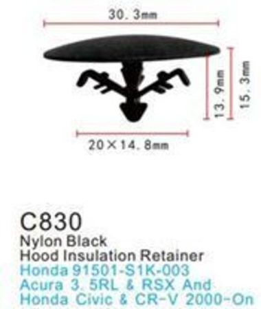 Клипса для крепления внутренней обшивки а/м Хонда пластиковая (100шт/уп.) Forsage клипса C0830(Honda)