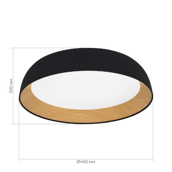 SLE1812-402-01 Светильник потолочный Черный, Древесный/белая LED 1*36W 4000K MUSE