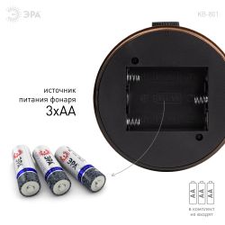 Фонарь кемпинговый светодиодный ЭРА KB-801 Факел на батарейках 2 режима (холодный + пламя) | Кемпинговые фонари