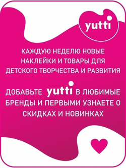 Детские влагостойкие интерьерные наклейки на стену в ванную комнату, наклейка декоративная на плитку с пиратами