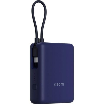 Внешний аккумулятор Xiaomi 10000mAh 33W (Integrated Cable) Ice Blue (BHR9341GL) RUS