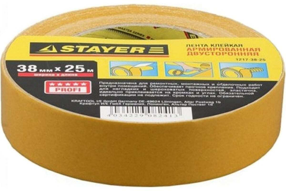 Лента клейкая двусторонняя армированная (38 мм; 25 м) "Profi" Stayer 1217-38-25