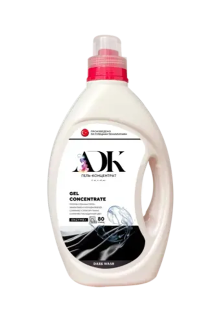 ADK Жидкий стиральный порошок ЧЁРНОГО (ТЁМНОГО) БЕЛЬЯ "Океан" 2750мл*4шт