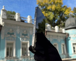 iPhone 14 Pro Max, 256 ГБ б/у