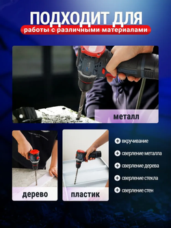 ALITAIR Шуруповерт аккумуляторный, дрель шуруповерт аккумуляторная, бесщеточный (21 B,40 Нм, 2 АКБ Li-ion, 3.0 Ач, 2 скорости)