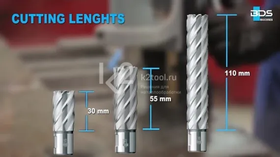 Твердосплавное корончатое сверло BDS Maschinen, Ø19х55 мм, арт. HKL-019