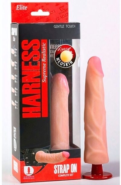 Реалистичный страпон с трусиками Harness Supreme Realistic (Цвет: телесный)