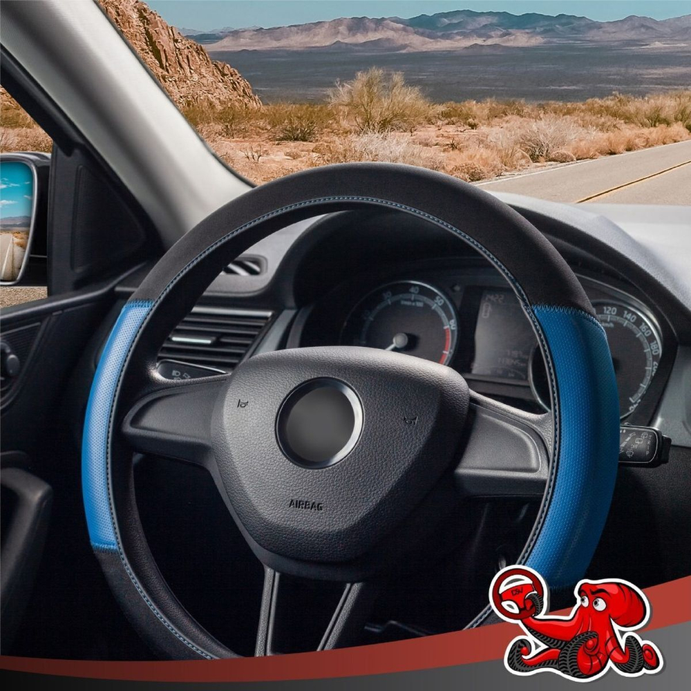 Оплетка на руль Black+Blue DSV, R99306A, черно-синяя