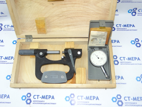 Скоба индикаторная СИ-50 (0-50мм.) Ц/д 0,01мм. ГОСТ 11098-75