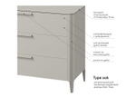 Комод Type oak 6 ящиков ширина 140 см (серо-бежевый)
