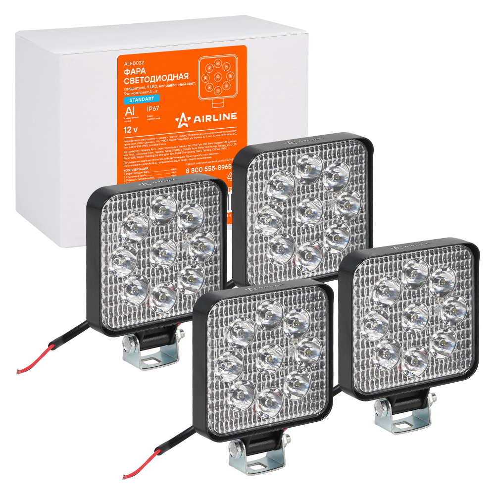 Фара светодиодная Airline квадратная 9 LED направленный свет 9W (83 х 83 х 22) 12V 4шт.