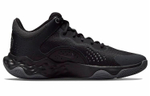Кроссовки Nike Fly By Mid 3