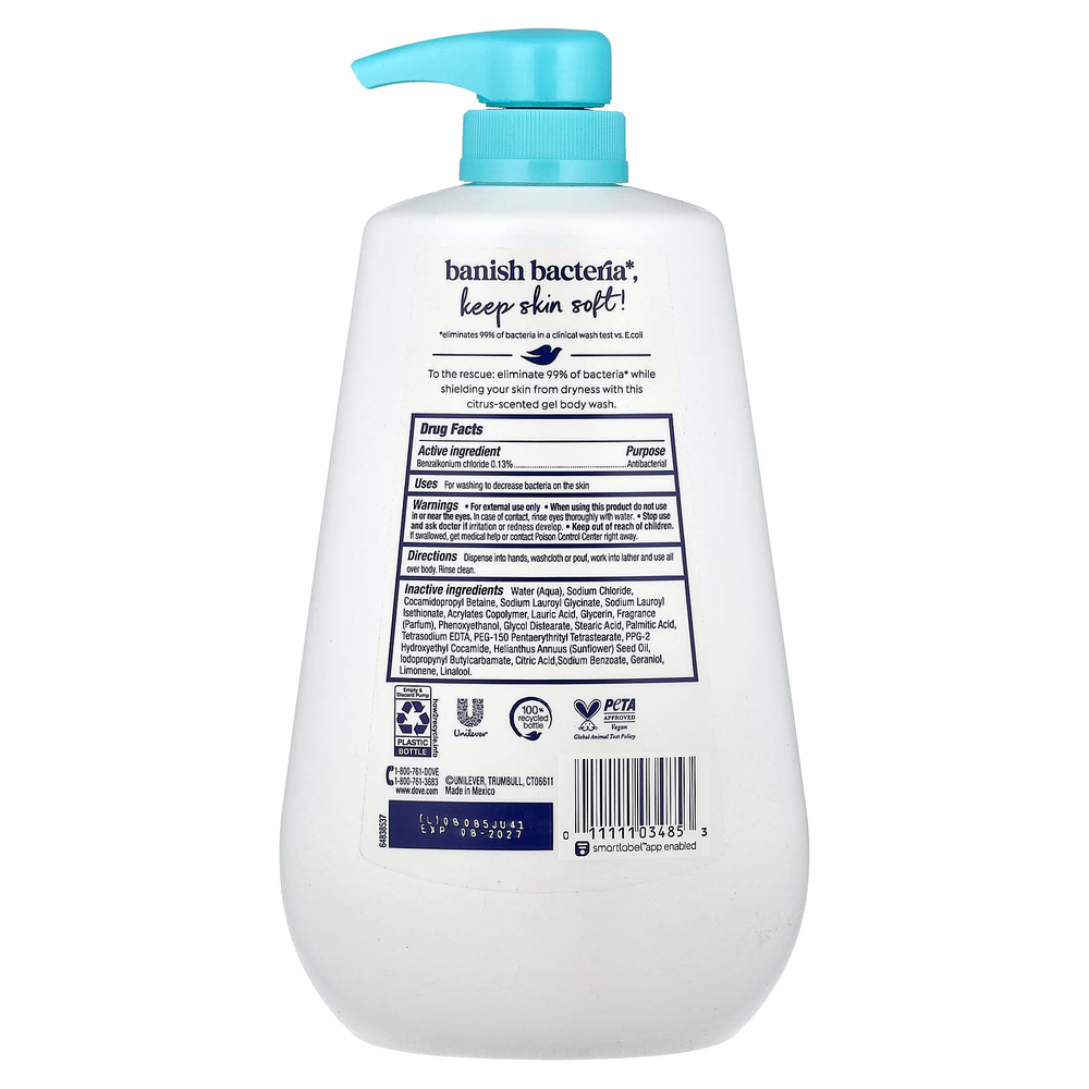 Dove, антибактериальный гель для душа, 99 г (30,6 жидк. унции)