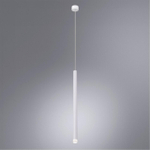 Подвесной светодиодный светильник Arte Lamp SOLID A5570SP-1WH