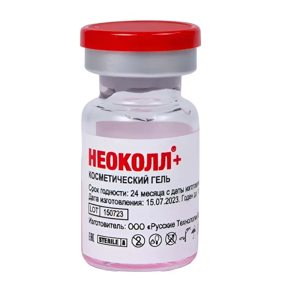 Неоколл®+
