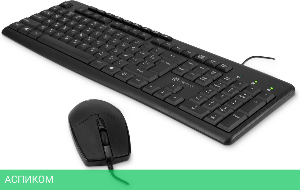 Набор периферии Oklick S650 черный (1875246)