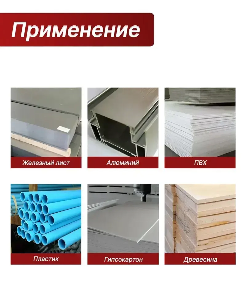 Коронка биметаллическая 50 мм с центрирующим сверлом