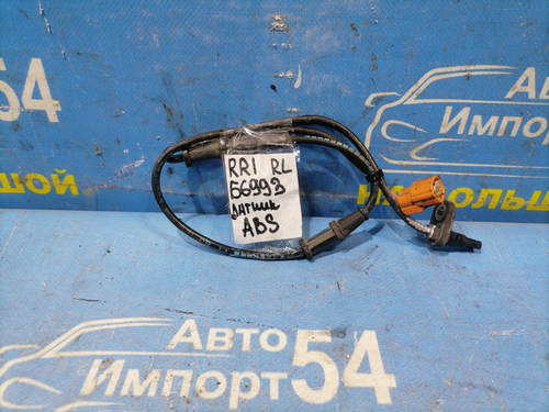 Датчик ABS задний левый Honda ELYSION 2004-2013