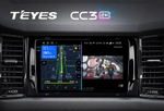 Магнитола для Skoda Kodiaq, Karoq (рамка под 9") - Teyes CC3-2K QLed на Android 10, ТОП процессор, SIM-слот, CarPlay