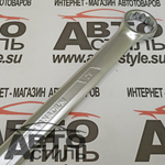 Ключ комбинированный 26мм МАЯКАВТО™  75526