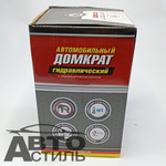 Домкрат гидравлический 10,0т h=200-385мм SKYBEAR 411010