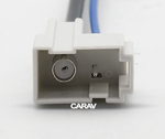 Антенный переходник Honda 10+/Acura 2010+ (Carav 13-017)