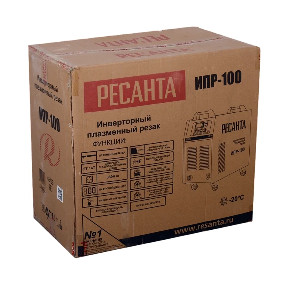 Ресанта ИПР-100 инверторный плазменный резак 65/68