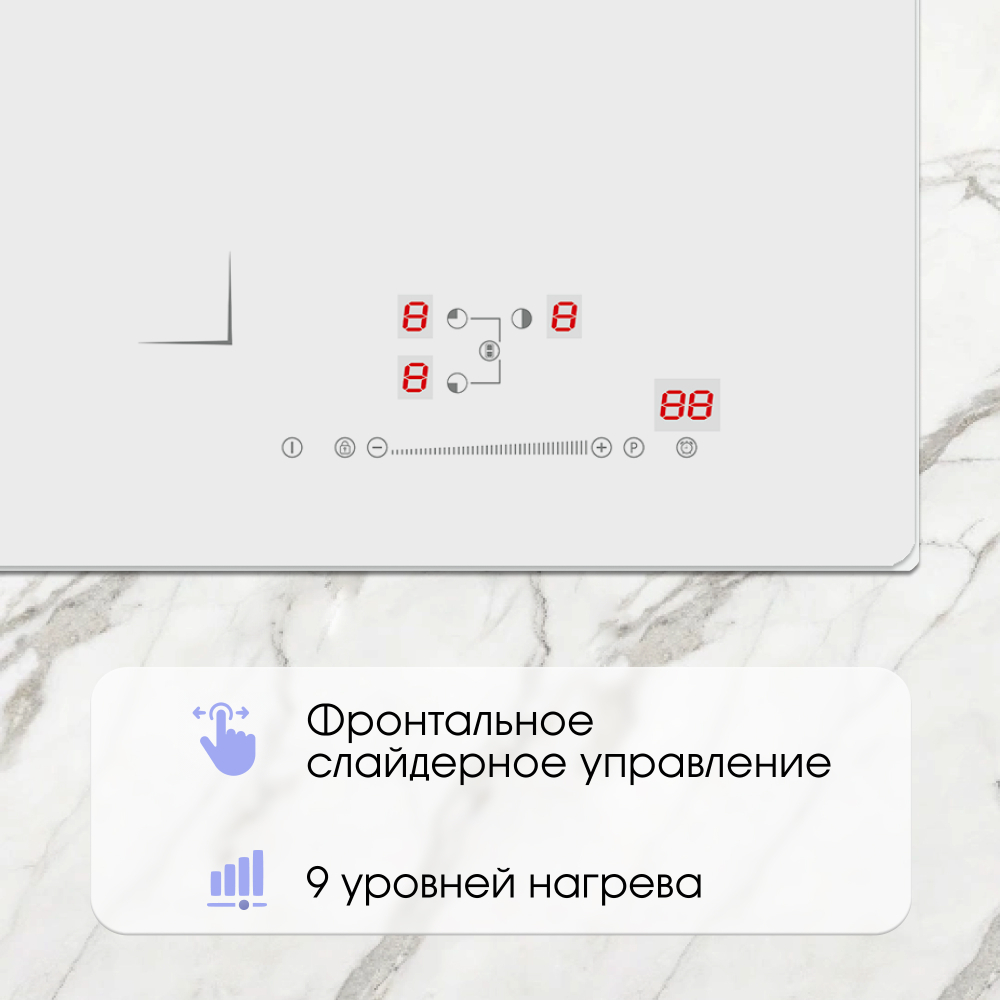 Стеклокерамическая варочная панель Zigmund & Shtain CI 49.4 W