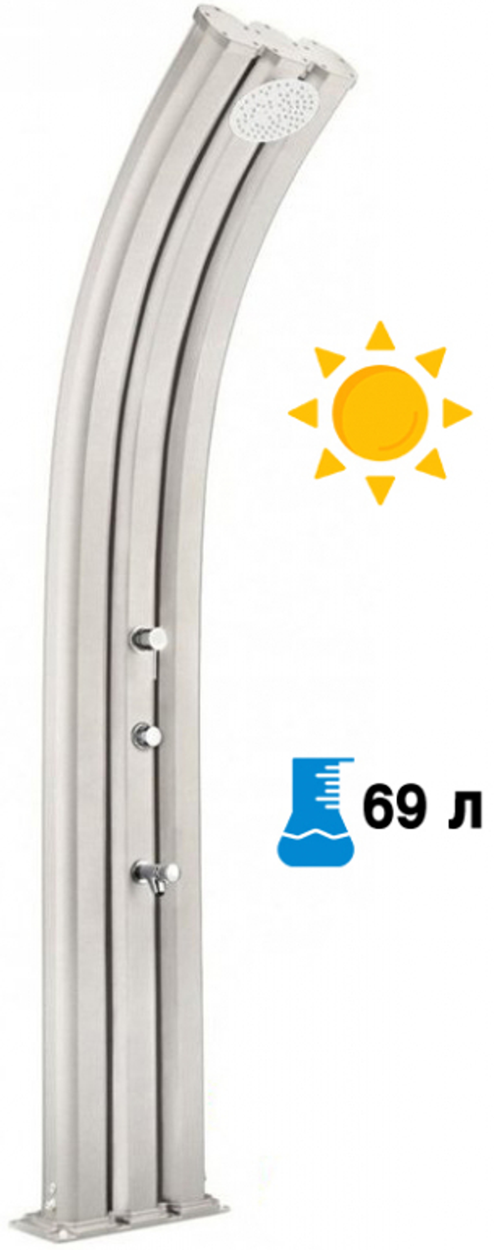 Душ солнечный Arkema Energy Pro A 930